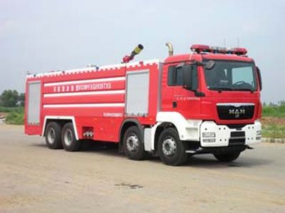 Golden Monkey  SXT5390GXFPM210 Foam fire truck