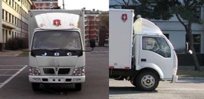 Jinbei  SY5033XXYDC2 Box transport vehicle