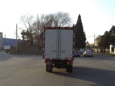 Jinbei  SY5033XXYDC2 Box transport vehicle