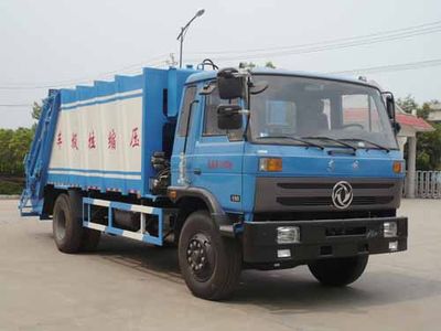 Yandi  SZD5160ZYSE4 Compressed garbage truck