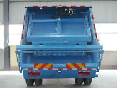 Yandi  SZD5160ZYSE4 Compressed garbage truck