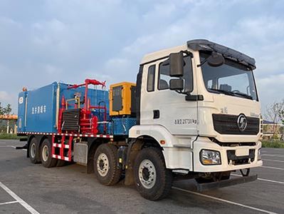 Tongshi  THS5260TXL6 Well cleaning and wax removal vehicle