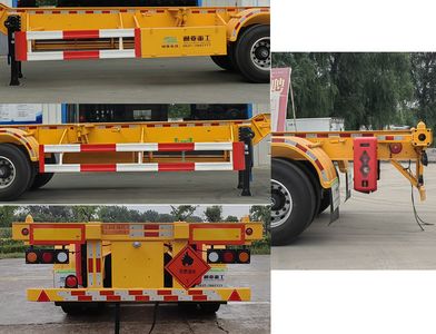 Tonghua  WTY9400TWY40 Transport semi-trailer of dangerous goods tank frame