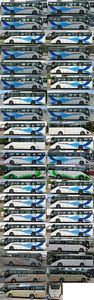 Yutong  ZK6117BEVY33 Pure electric passenger cars