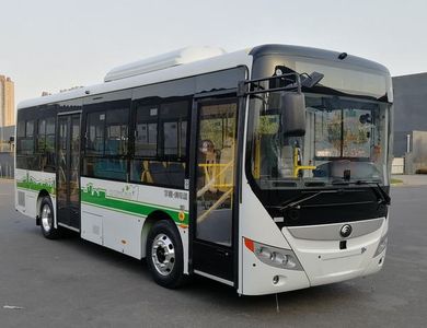 Yutong  ZK6815BEVG19 Pure electric city buses