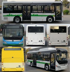 Yutong  ZK6815BEVG19 Pure electric city buses