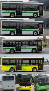 Yutong  ZK6815BEVG19 Pure electric city buses