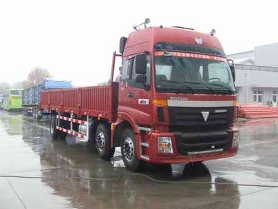 Ouman  BJ1257VMPJPS Truck