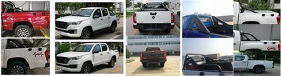 Foton  BJ2037Y2MAV8L Multipurpose off-road truck