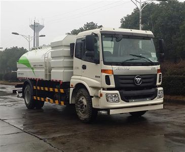 Foton  BJ5162GQXE4H2 Cleaning car