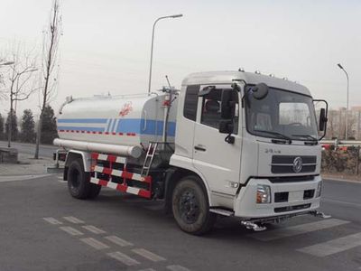 Yajie  BQJ5162GSSE Sprinkler truck