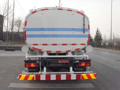 Yajie  BQJ5162GSSE Sprinkler truck