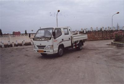 Jiefang AutomobileCA1046K6L2Truck