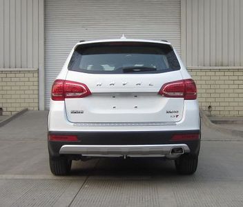 Haval CC6461RM01 multi-purpose vehicle 