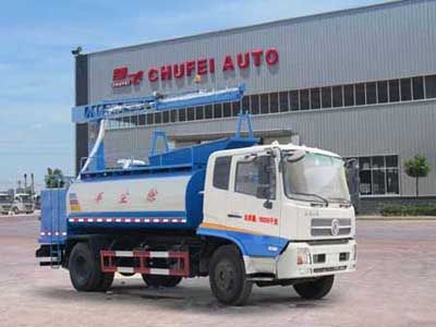 Chufei  CLQ5160TDY4D Multi functional dust suppression vehicle