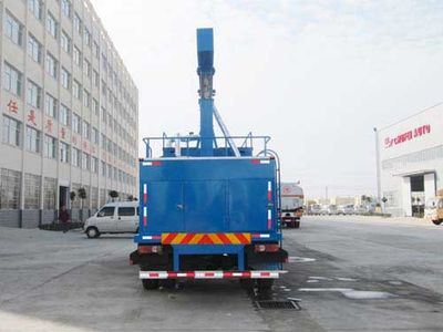 Chufei  CLQ5160TDY4D Multi functional dust suppression vehicle