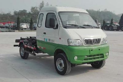 Dongfeng EQ5030ZXXBEVSPure electric detachable garbage truck with carriage