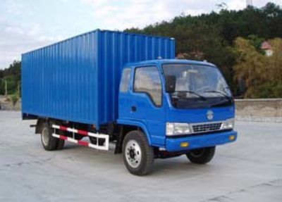 Yonglong  FLY5053XXYG Box transport vehicle