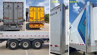 Hongchang Tianma  HCL9401XLC Refrigerated semi-trailer