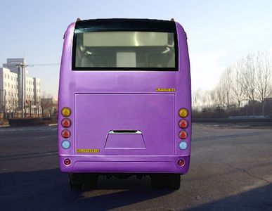 Heilongjiang brand automobile HLJ5101XCC Dining car