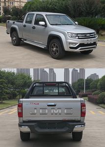 Qiling  JML1030A4L multipurpose goods vehicle 