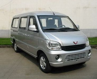 Wuling  LZW6435QVF coach