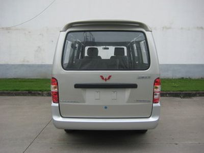 Wuling  LZW6435QVF coach