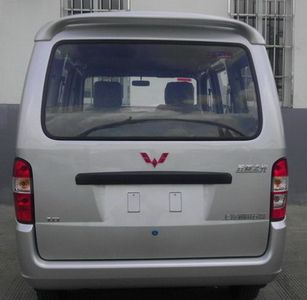 Wuling  LZW6435QVF coach