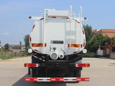 Runzhixing  SCS5313TGYND Liquid supply vehicle