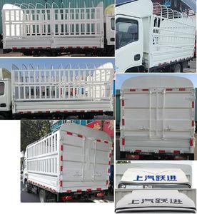 Yuejin  SH5042CCYPEDBNZ Grate type transport vehicle