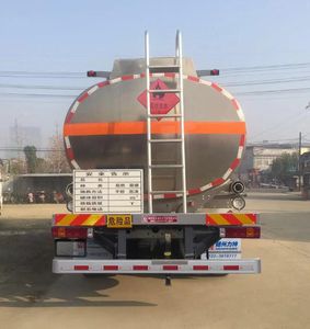 Xingshi  SLS5315GYYZ5D Aluminum alloy oil tanker