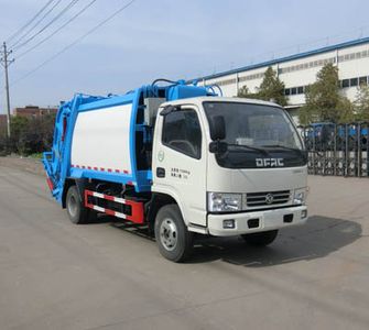 Shenlvtong  SLV5070ZYSE Compressed garbage truck