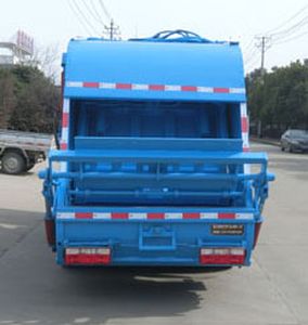 Shenlvtong  SLV5070ZYSE Compressed garbage truck