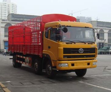 Shitong  STQ5207CLXY33 Grate type transport vehicle