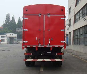 Shitong  STQ5207CLXY33 Grate type transport vehicle