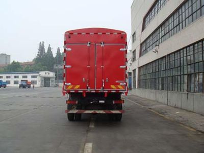 Shitong  STQ5207CLXY33 Grate type transport vehicle