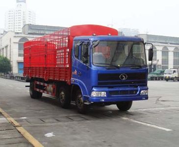 Shitong  STQ5207CLXY33 Grate type transport vehicle