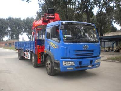 Shencheng  SYG5255JSQ Vehicle mounted lifting and transportation vehicle