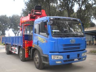 Shencheng  SYG5255JSQ Vehicle mounted lifting and transportation vehicle