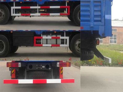 Shencheng  SYG5255JSQ Vehicle mounted lifting and transportation vehicle