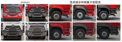 Haohan  ZZ3315N4466E1 Dump truck