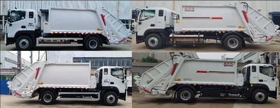 Proco BJ5183ZYSNGP1 Compressed garbage truck