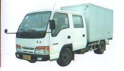 Jiefang Automobile CA5047XXYK21L2 Box transport vehicle