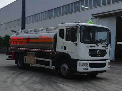 Chufei  CLQ5180GYY5A Aluminum alloy oil tanker