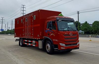 Chufei  CLQ5180XRQ6CA Flammable gas box transport vehicle