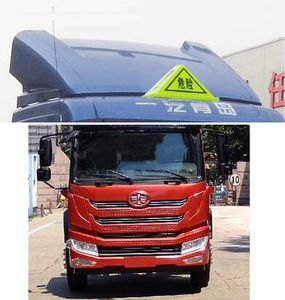 Chufei  CLQ5180XRQ6CA Flammable gas box transport vehicle