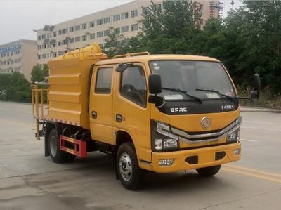 Cheng Liwei  CLW5071TSD6CY Anti service disinfection sprinkler truck