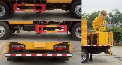 Cheng Liwei  CLW5071TSD6CY Anti service disinfection sprinkler truck