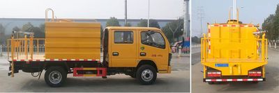 Cheng Liwei  CLW5071TSD6CY Anti service disinfection sprinkler truck