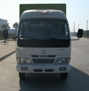 Dongfeng  EQ5030XSHG37DAC Sales vehicle